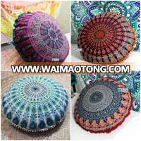 Large Decorative Tapestry Pouf Cover Hippie Pillows Handmade Sofa Pillow